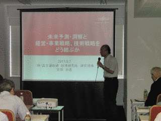 安部忠彦の画像