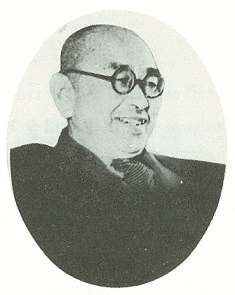 長崎英造の画像