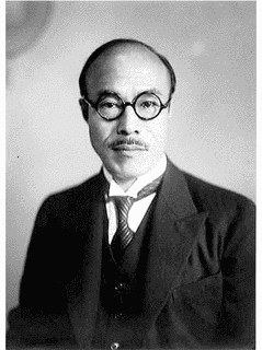 大倉邦彦の画像