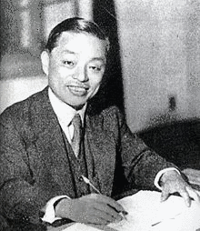 中野友禮の画像