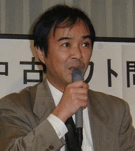 新谷雄二の画像