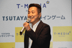 名越康晃の画像