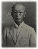 湯川寛吉の画像