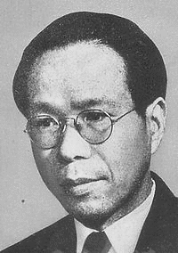 三木淳夫の画像