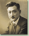 古河虎之助の画像