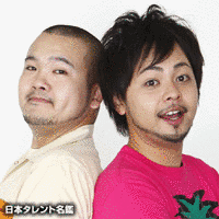 ノーブレーキの画像