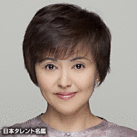 あめくみちこの画像