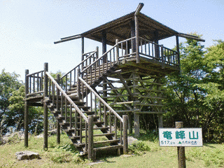 山口熊野の画像