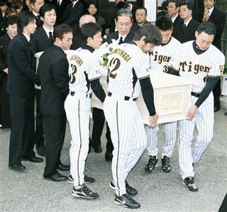 島野育夫の画像