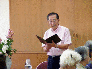 浪久圭司の画像