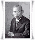 菅沼達吉の画像