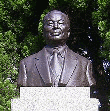 内藤豊次の画像
