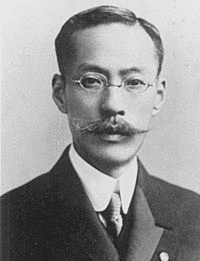 住友友純の画像