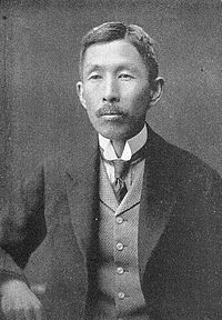 樺山愛輔の画像