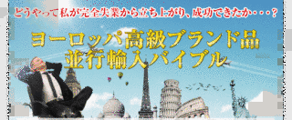 竹内透の画像