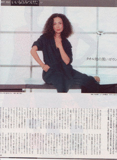 金子功の画像
