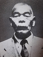 井東安久の画像