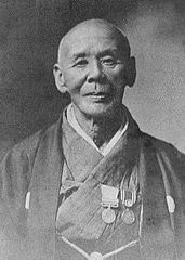 中山久蔵の画像