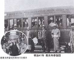 南新助の画像