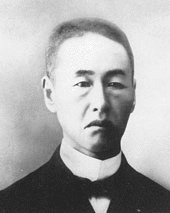 児嶋恒吉の画像
