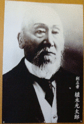 植木元太郎の画像