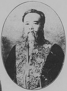 丸山作楽の画像