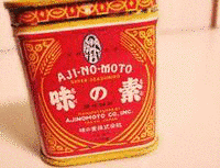 鈴木三郎助の画像