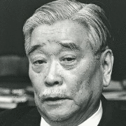 花村仁八郎の画像