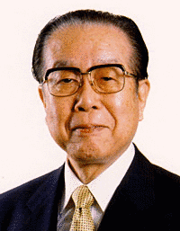 堀内光雄の画像