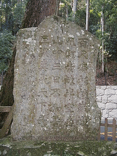 諸井春畦の画像