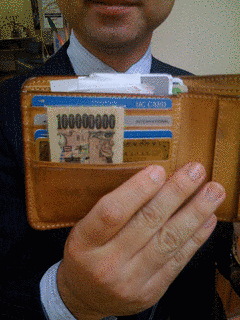 前田展明の画像