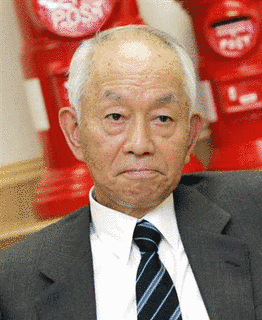 西川善文の画像