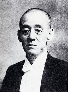 大澤善助の画像
