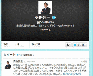 小林喜三郎の画像