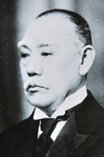高取伊好の画像