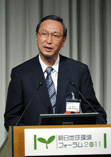 秋山耿太郎の画像