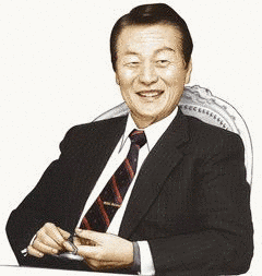 重光武雄の画像