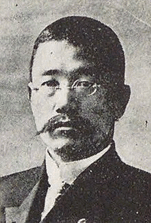 早速整爾の画像