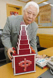 野口恭一郎の画像