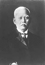阿部孝次郎の画像