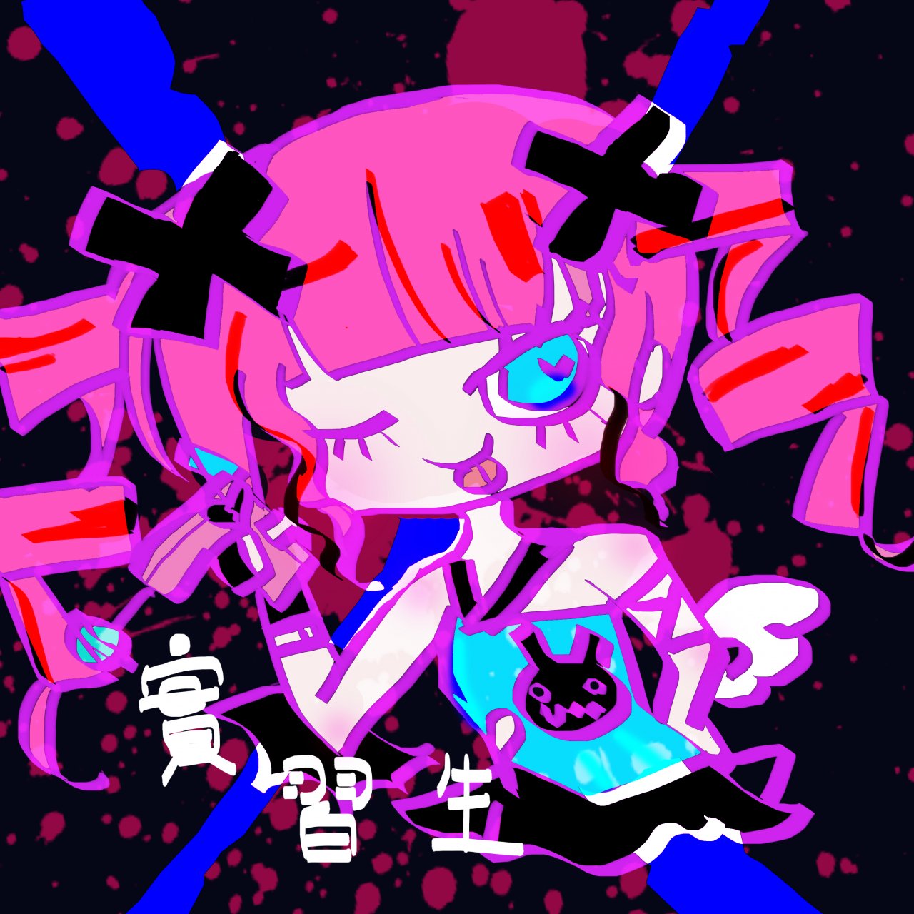 PGM【XXX實習生】 | Popworld - 最大的實境解謎與智慧導覽平台