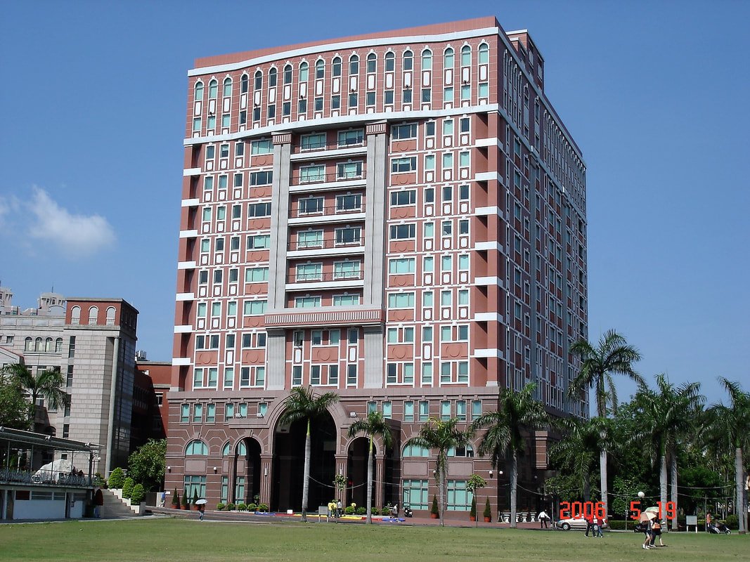 南台科技大學