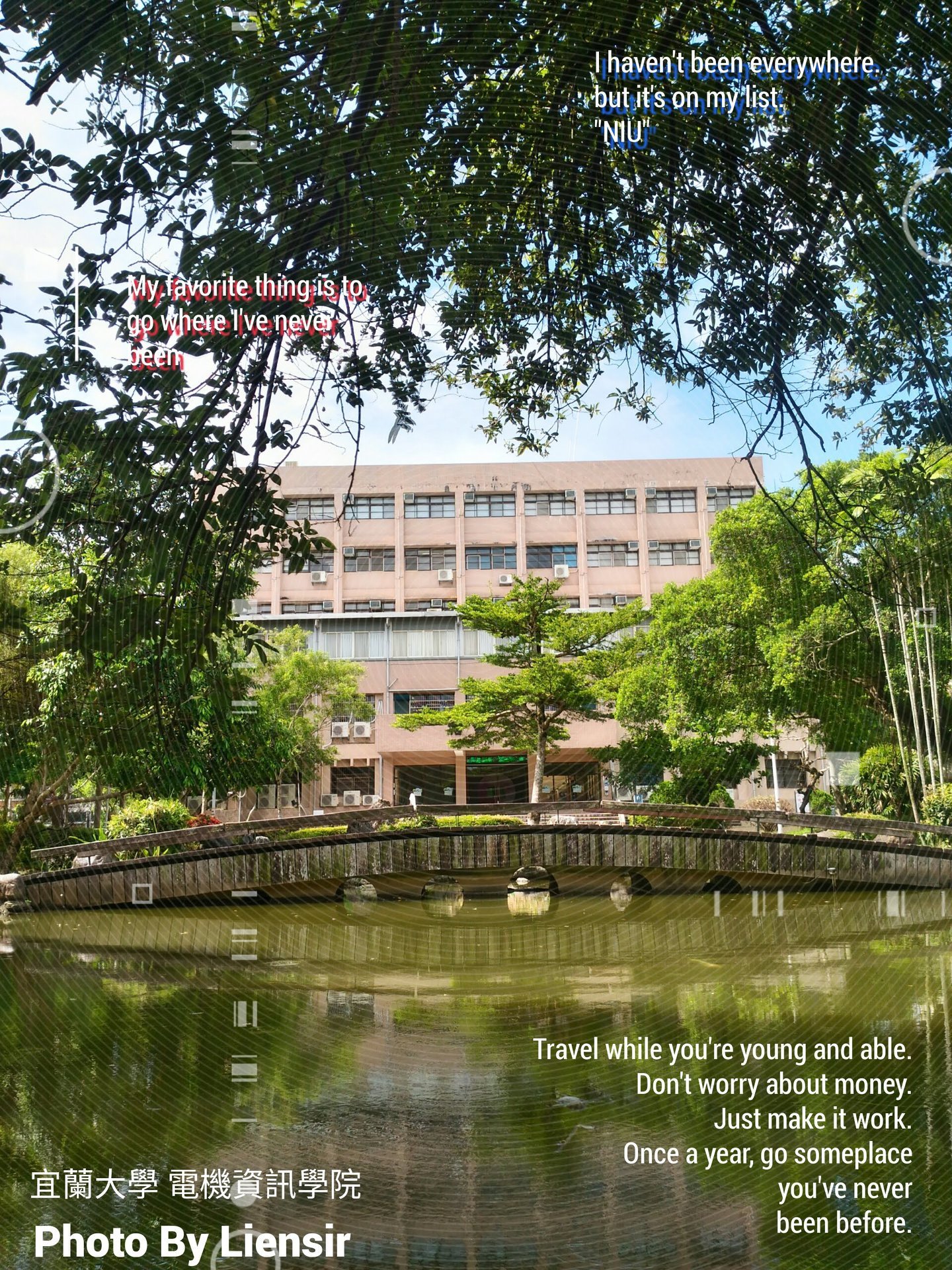 宜蘭大學 蹦世界 Popworld 全台最大的實境解謎與智慧導覽平台