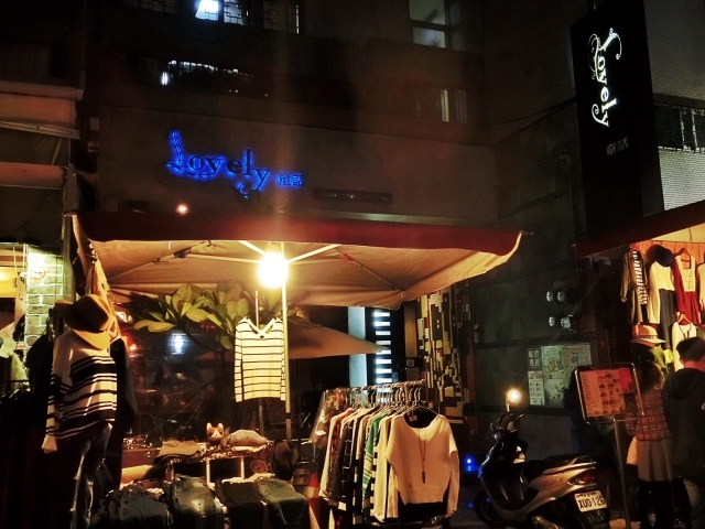 夜之城市光廊 & 新崛江商圈