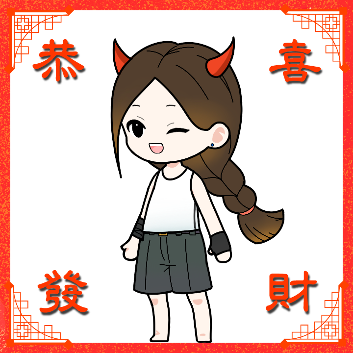 今日我最亮眼