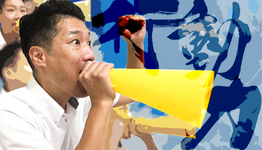 あの人のような、圧倒的な行動力を身につけるには?!