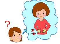 誰でもわかる!月経のメカニズム③