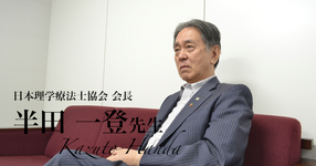 第七回:競争社会を作る【半田一登先生】