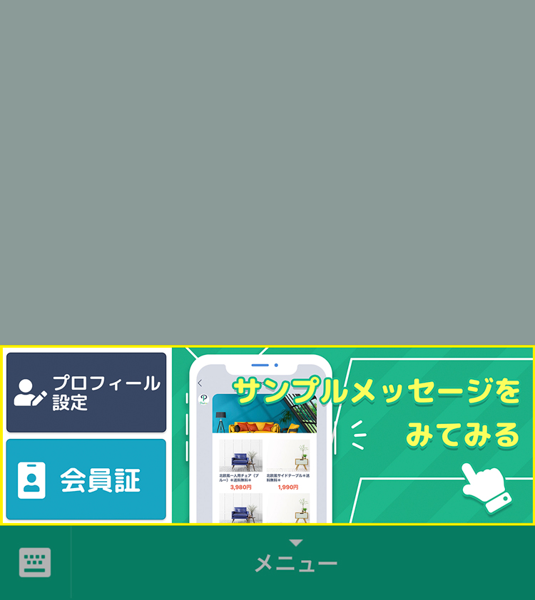 画像:Compact