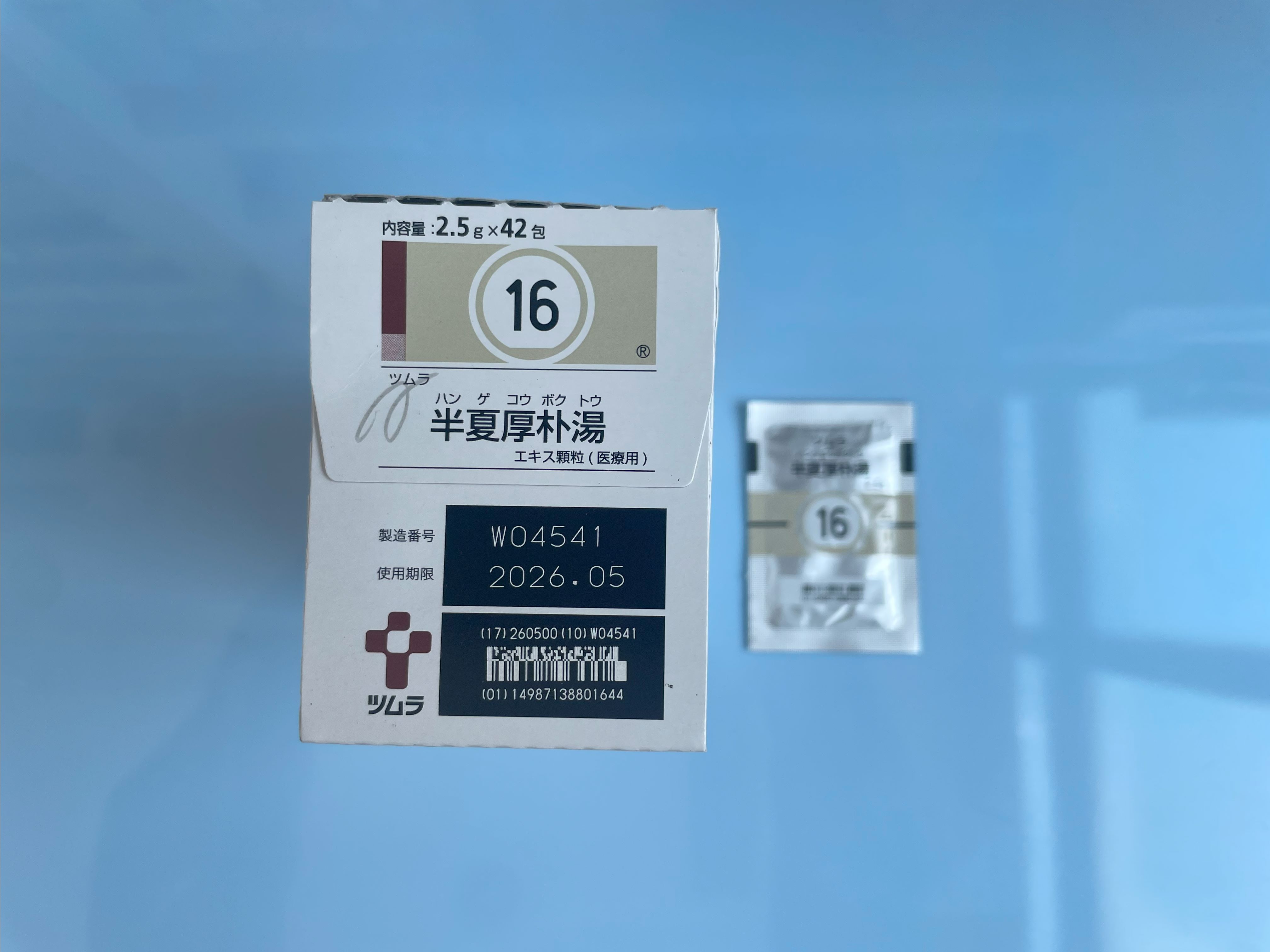 健康・医学 PEARS エクセレンス Tabbish フットカバー（深履き足袋型